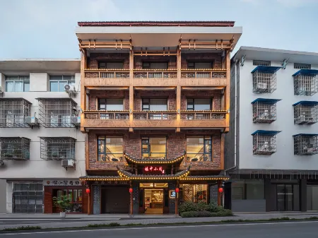 Louzhongxiaoge Inn (Zhangjiajie Wulingyuan National Scenic Spot Forest Park Store) Отели рядом с достопримечательностью «Xibu Street»