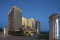 橫店影視城豐景嘉麗大酒店 鄰近非物質文化體驗學堂的酒店