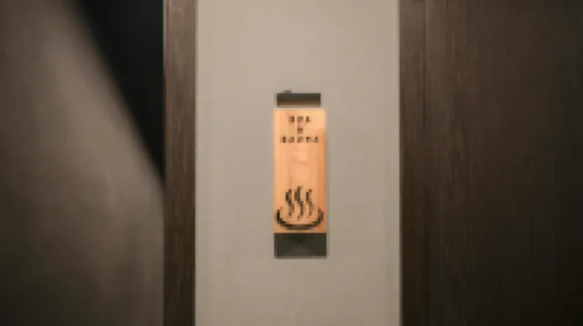 워커스 호텔 대전 by 아늑