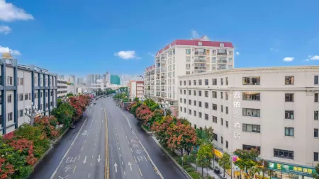 YunYiDuo Hotel (dashuying subway station, Dongfeng East Road, Kunming) Отели рядом с достопримечательностью «Yunnan Astronomical Observatory Chinese Academy of Sciences»