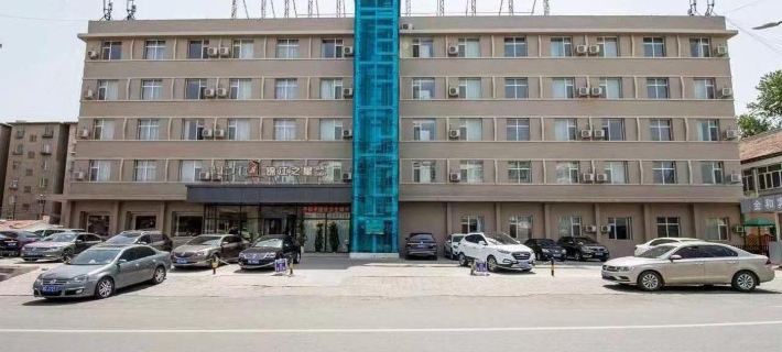 Jinjiang Inn Select Hotel (Chifeng South Railway Station Shier Zhong) Hotels in Chifeng