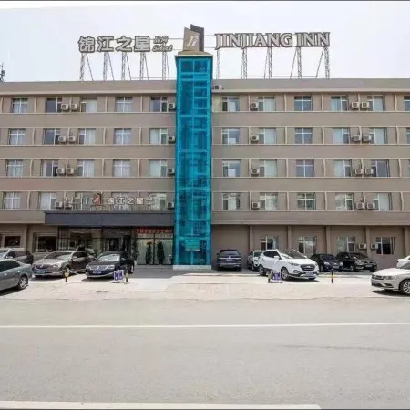 Jinjiang Inn Select Hotel (Chifeng South Railway Station Shier Zhong)