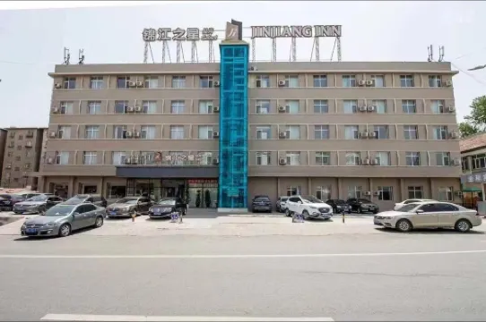 Jinjiang Inn Select Hotel (Chifeng South Railway Station Shier Zhong)