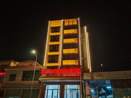 RUYILE   HOTEL Отели рядом с достопримечательностью «Shuidong Ancient Village»