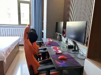 Lvliang Keman E-Sports Hotel