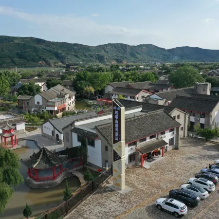 Kongtong Mountain Wellness Hotel
