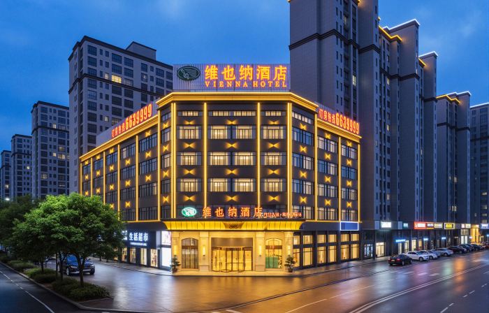 Vienna Hotel (Anhui Huangshan Shexian Ancient City, Hetai International City)