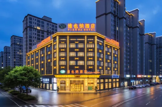 Vienna Hotel (Anhui Huangshan Shexian Ancient City, Hetai International City)