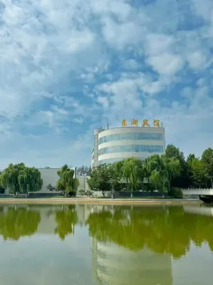 Donghu Hotel (Liaocheng University) - 2 stelle