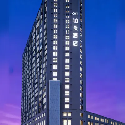 Platium Hotel Hotels near Xinyang Station