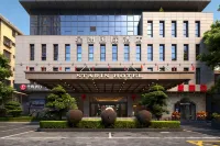 Starin Hotel Hotels in Anxi