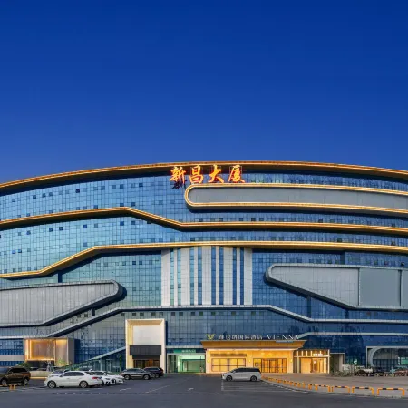 Leking Hotel (Anqing Tianzhushan Airport High speed Railway Station Store)