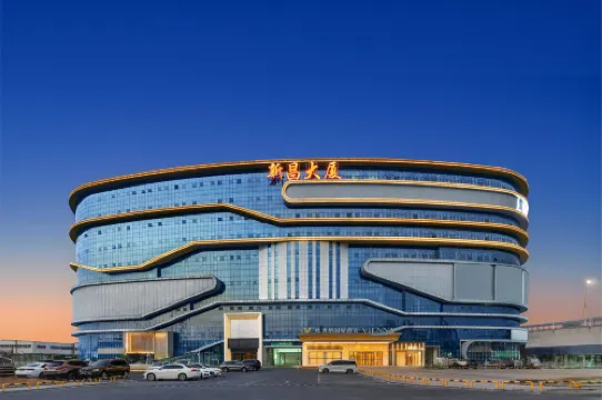 ウィーン インターナショナルホテル（安慶宜秀区高速鉄道駅）