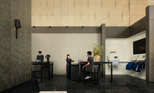Atour Hotel Shenzhen North Railway Station Yi Fang Tian Di