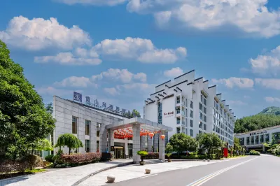 黄山辰茂醉温泉ホテル 黄山酔温泉周辺のホテル