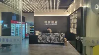 Weijia Hotel