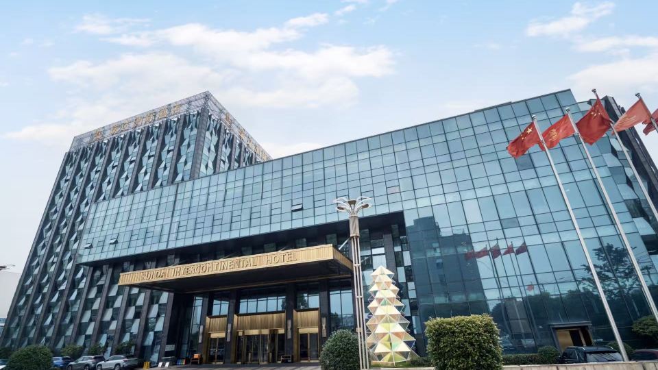 Ruida Intercontinental Hotel