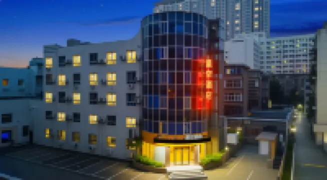 Starsky  Hotel Hotels near Xi'an Vocational and Technical College (Southeast to Fenghui Community， Xibian Company)