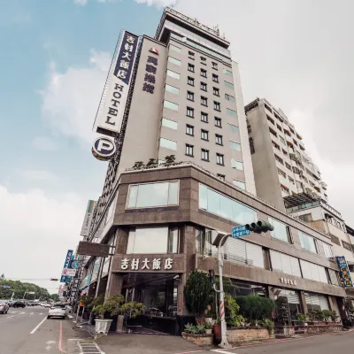 Fortune Hotel Hotels near Guohua St, Yongkang District