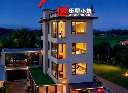 Five Stars Diaolou Lodge​