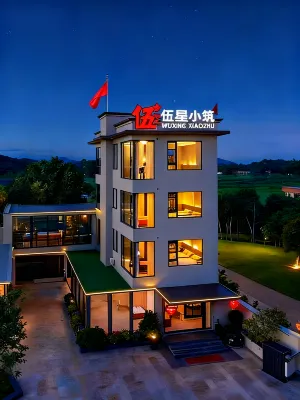 Five Stars Diaolou Lodge​