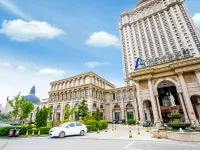 Arcadia International Hotel Hotels in Cangzhou