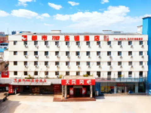 City 118 Hotel Chain (Xinghua Road) Hotels in Xinji