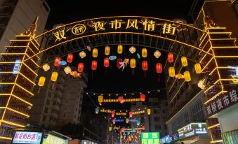 Kunming Langwei Hotel (Kunming Railway Station Branch)