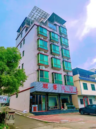 Dongyuan Shunjing Homestay Отели рядом с достопримечательностью «Wanlü Lake · Wanlü Valley Resort»