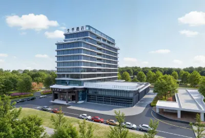 JI Hotel (Shangrao High-Speed Railway Station) Hotels in Shangrao Railway Station