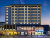 Gelaiden Smart Hotel (Haikou Qilou Old Street Donghu) Hotels near Meilan