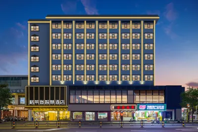 Gelaiden Smart Hotel (Haikou Qilou Old Street Wuzhishan Road) Hotels near Hainan Monument of Revolutionary Martyrs