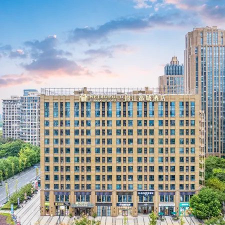 Metropolo Jinjiang Hotels (Hangzhou Xiasha Jinshahu Lake Metro Station  Store) Отели рядом с достопримечательностью «Река Фучуньцзян»