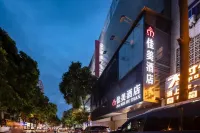 佳美飯店（朝陽廣場三街兩巷店） - 浪漫/情侶