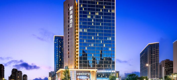 Yuxun hotel Hotels in Dongguan