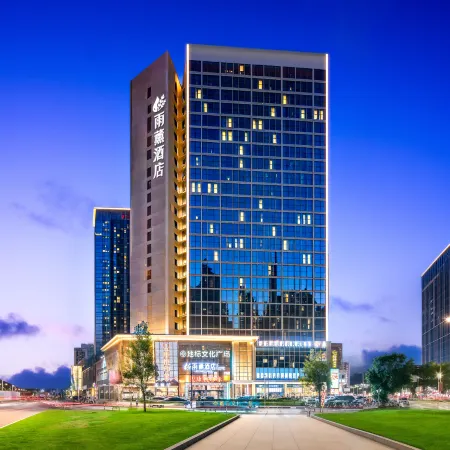 Yuxun hotel
