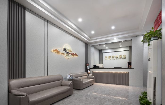 Waldorf Astoria Hotel (Changsha Railway Station)