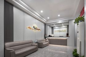 Waldorf Astoria Hotel (Changsha Railway Station)