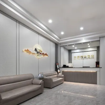 Waldorf Astoria Hotel (Changsha Railway Station) Hotels near Changsha Train Station