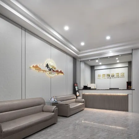 Waldorf Astoria Hotel (Changsha Railway Station) Отели рядом с достопримечательностью «Железнодорожная станция Чанша»