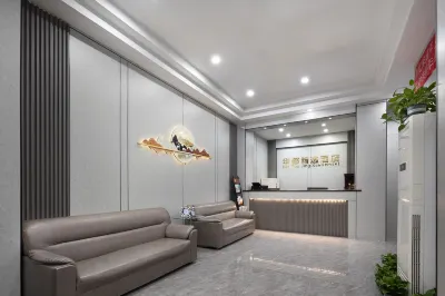 โรงแรมวอลดอร์ฟ แอสโทเรีย (สถานีรถไฟฉางซา) โรงแรมใน