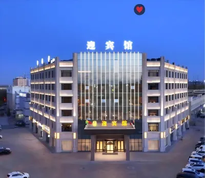 Qimo Guest House Hotels near Qiemo Railway Station