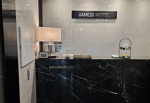 서울 바모스 호텔 외관