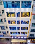 Junze Hotel (Kunming Railway Station Shuangqiao Night Market Style Street Branch) Hotels in Kunming International Convention and Exhibition Ce