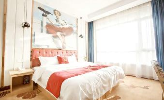 Shang Ding Boutique Hotel (Haiyang Taihua City Plaza)