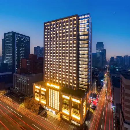 Huaren SuYu Hotel
