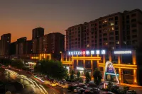 ‌BOFFIN Baifei Hotel (Zhenai Plaza, Tengzhou Railway Station) - parking