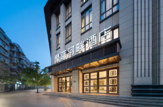 Bilan Riverside Hotel (Chongqing Bishan) Hotels in Bishan District