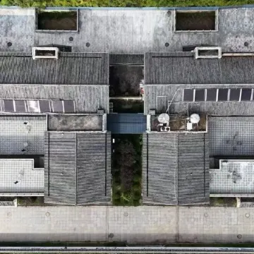 Jiaozishan Resort Hotel