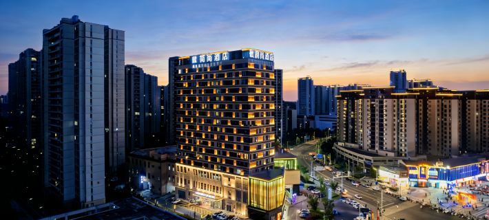 Huijianshang Hotel (Wuhu High-Speed Railway Station Zhongyu Yijiangnan Strolling Street) Hotels in Wuhu